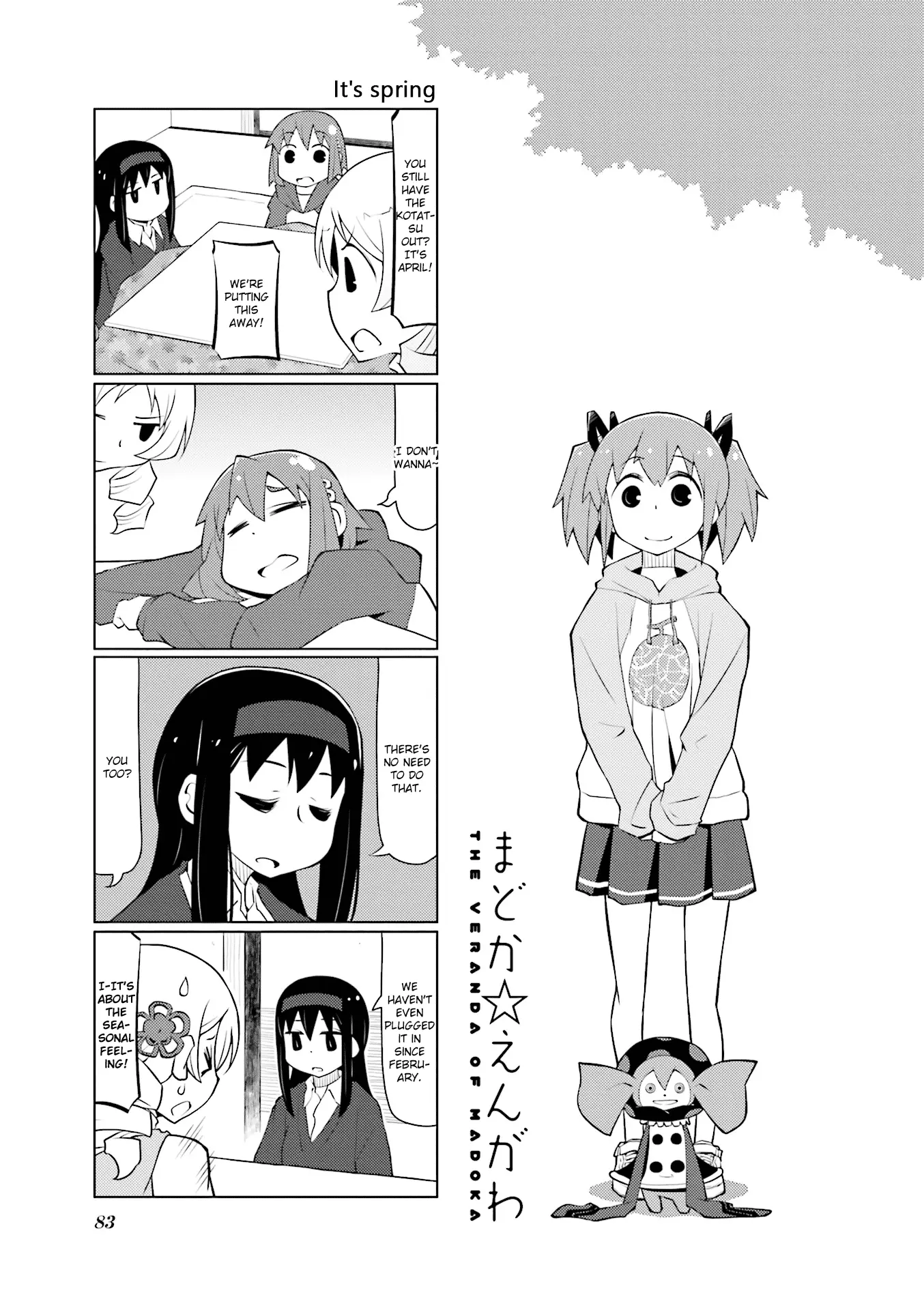 Madoka☆Engawa - Vol.3 Chapter 29