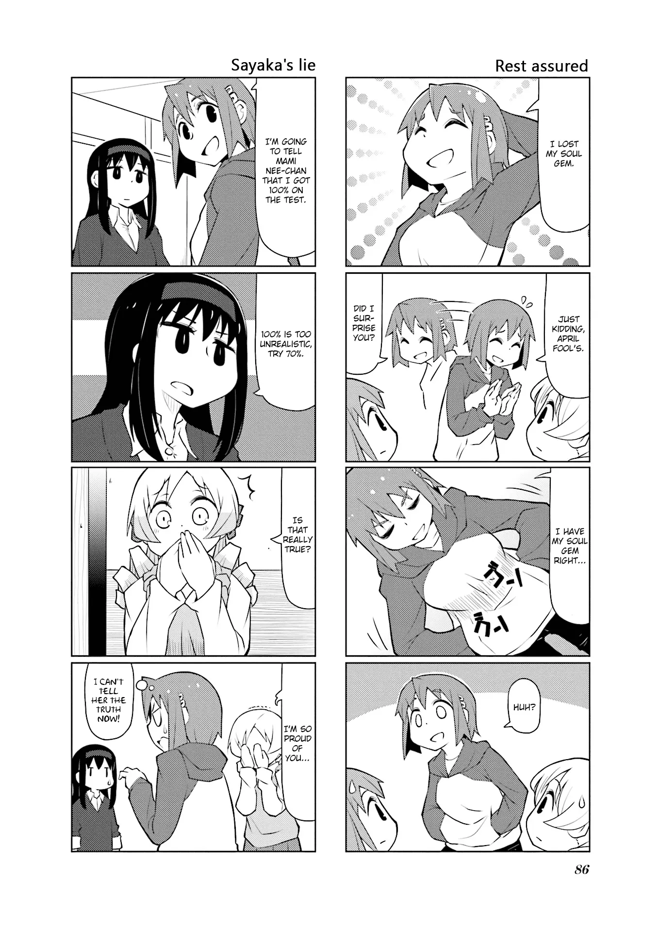 Madoka☆Engawa - Vol.3 Chapter 29