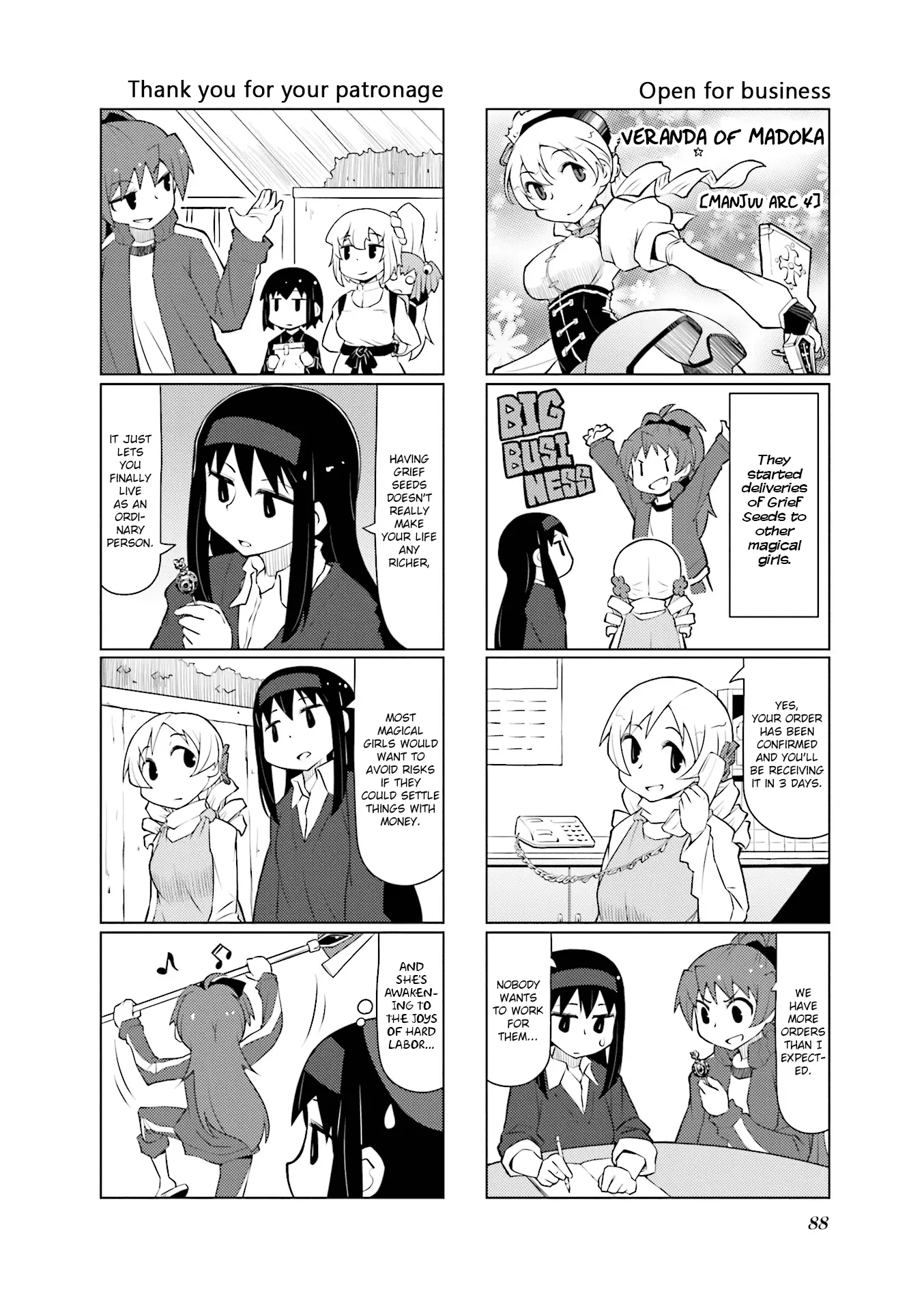 Madoka☆Engawa - Vol.3 Chapter 29