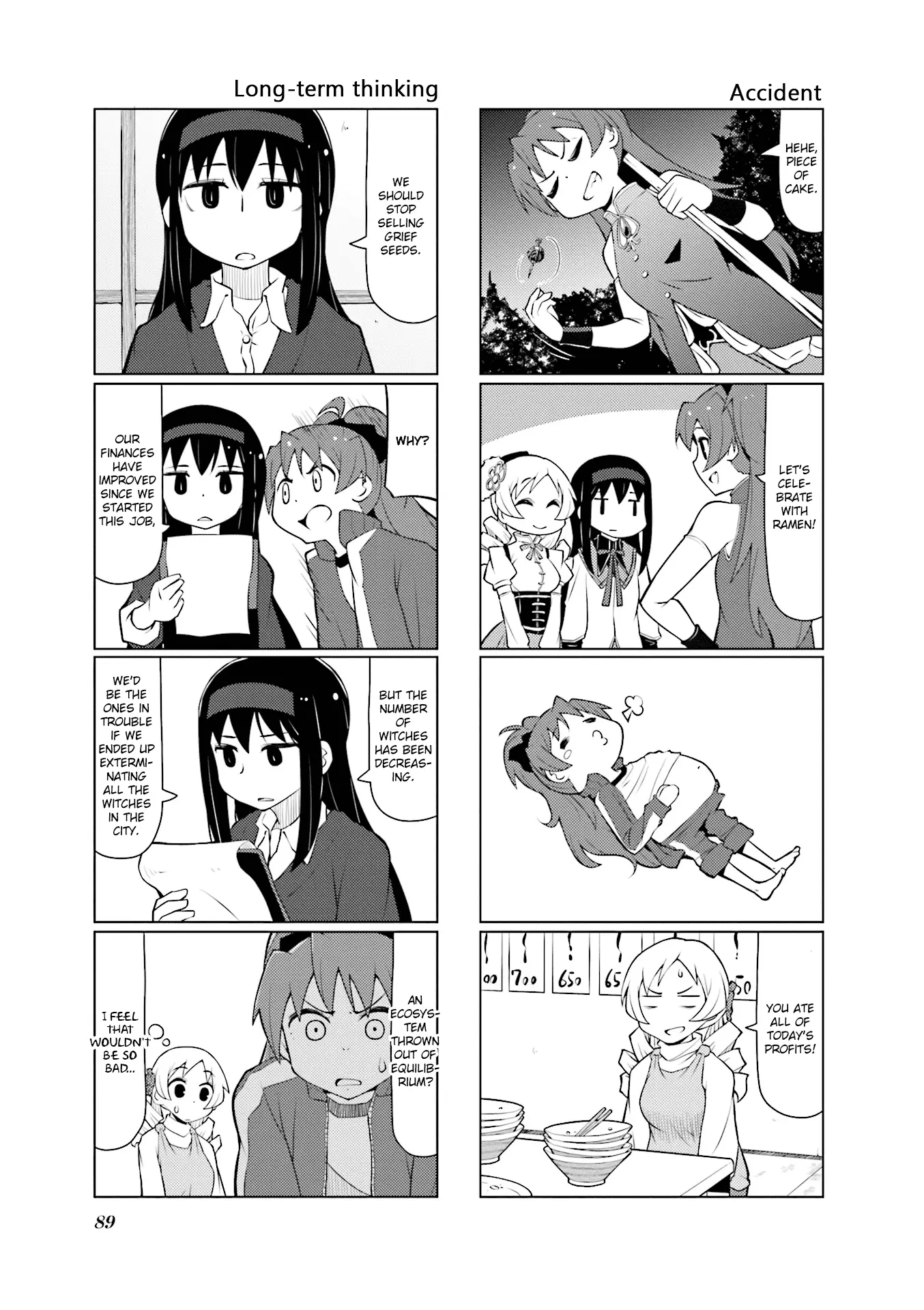 Madoka☆Engawa - Vol.3 Chapter 29