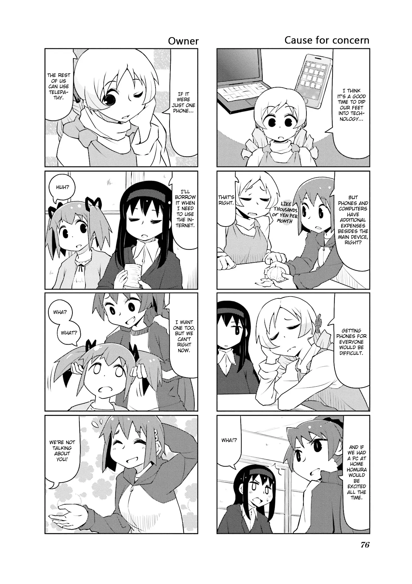 Madoka☆Engawa - Vol.3 Chapter 28