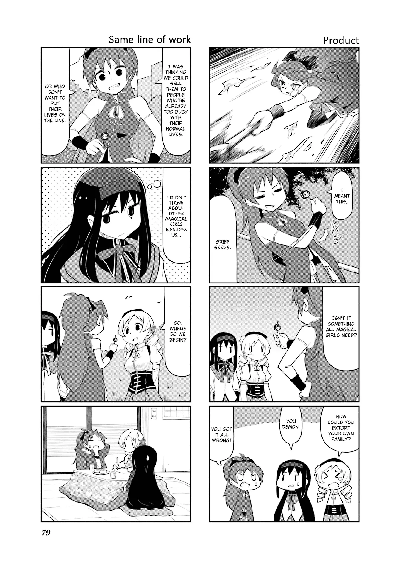 Madoka☆Engawa - Vol.3 Chapter 28