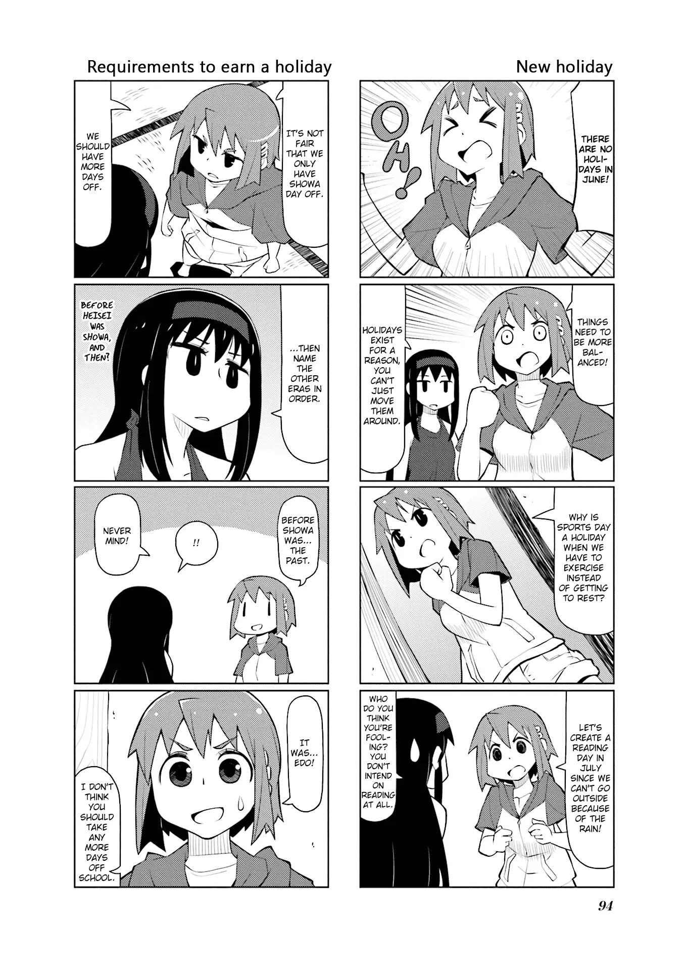 Madoka☆Engawa - Vol.3 Chapter 30