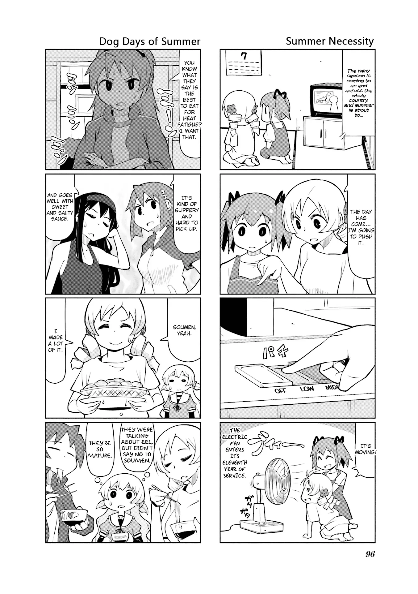 Madoka☆Engawa - Vol.3 Chapter 30