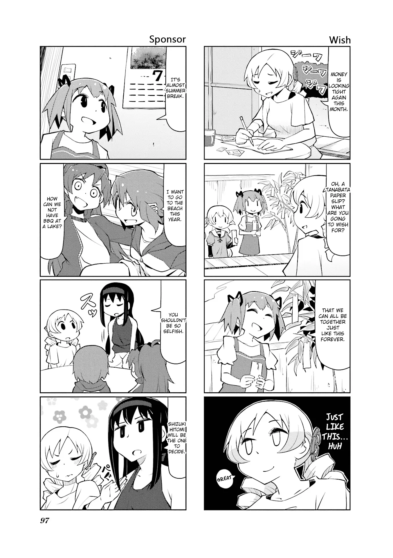 Madoka☆Engawa - Vol.3 Chapter 30