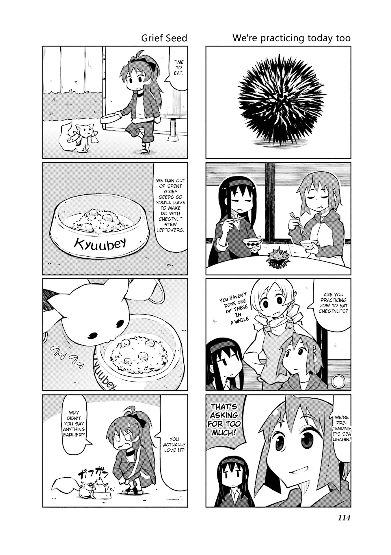 Madoka☆Engawa - Vol.3 Chapter 32