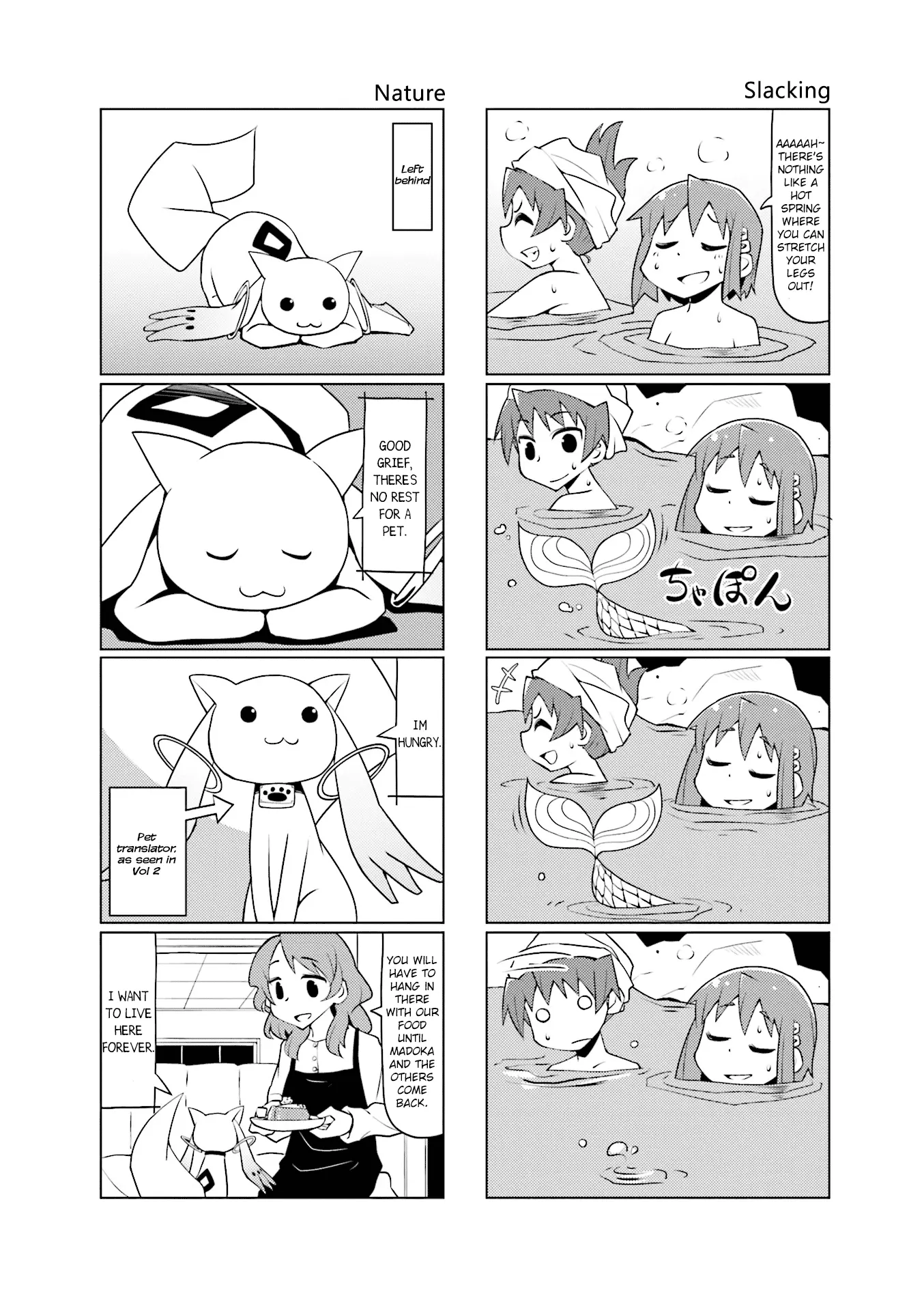 Madoka☆Engawa - Vol.3 Chapter 32