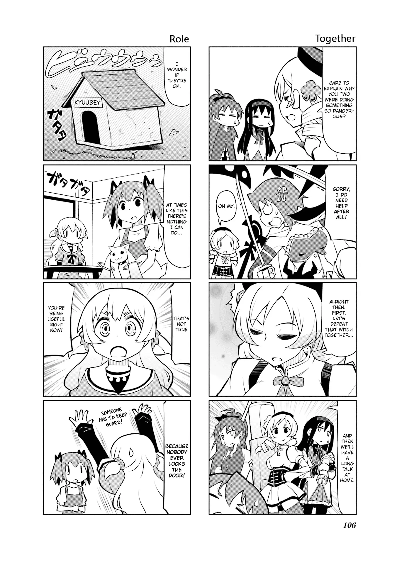 Madoka☆Engawa - Vol.3 Chapter 31