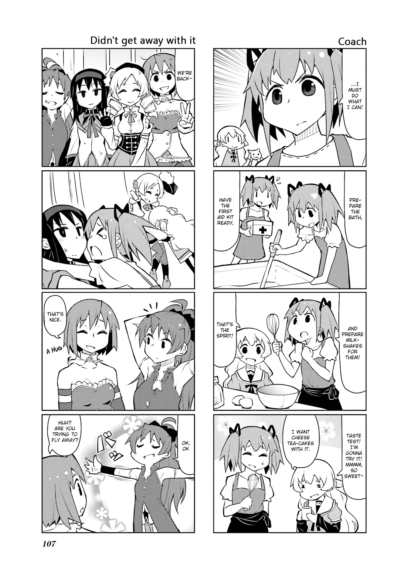 Madoka☆Engawa - Vol.3 Chapter 31