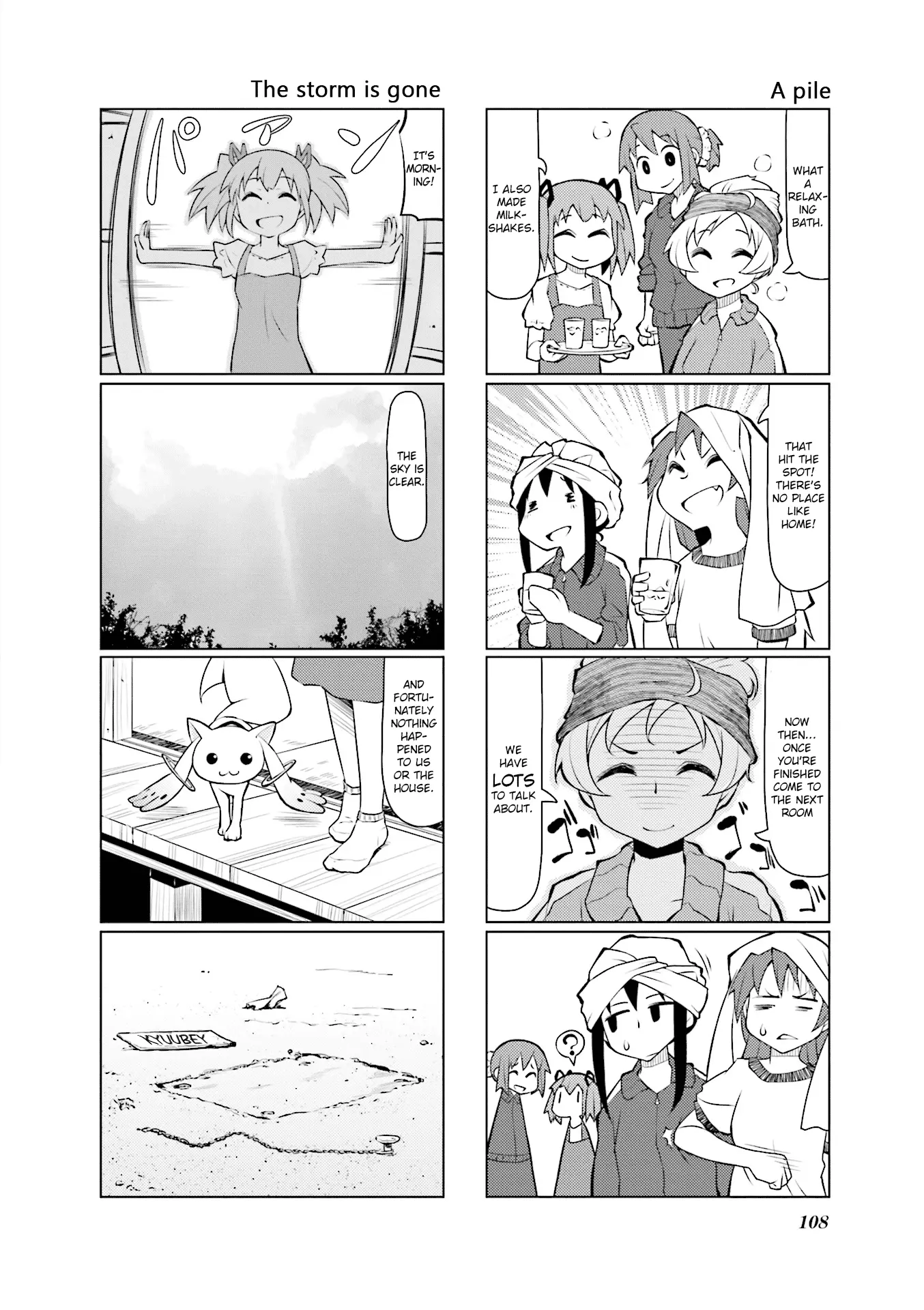 Madoka☆Engawa - Vol.3 Chapter 31