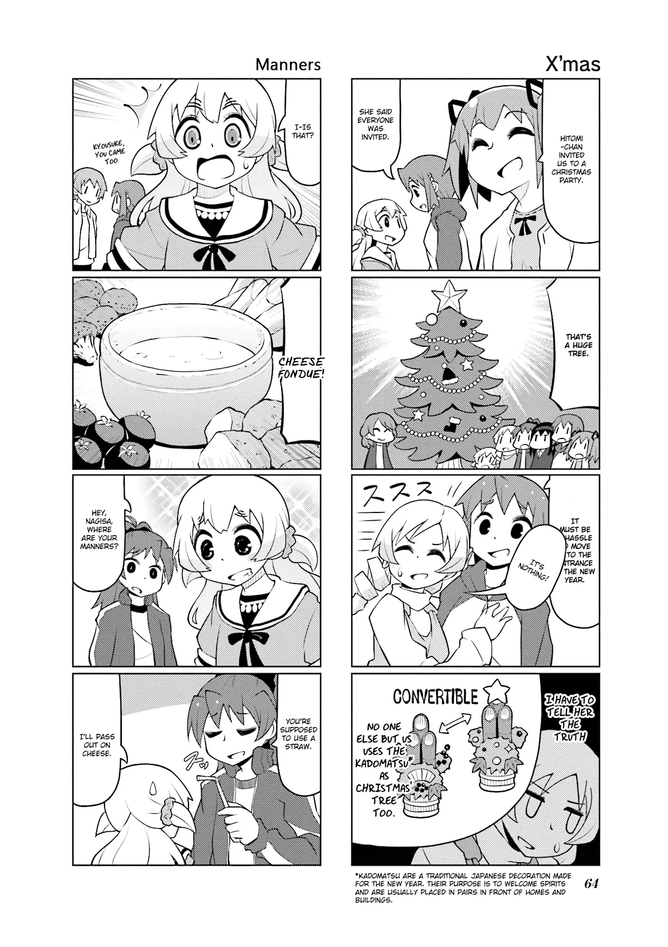 Madoka☆Engawa - Vol.3 Chapter 27