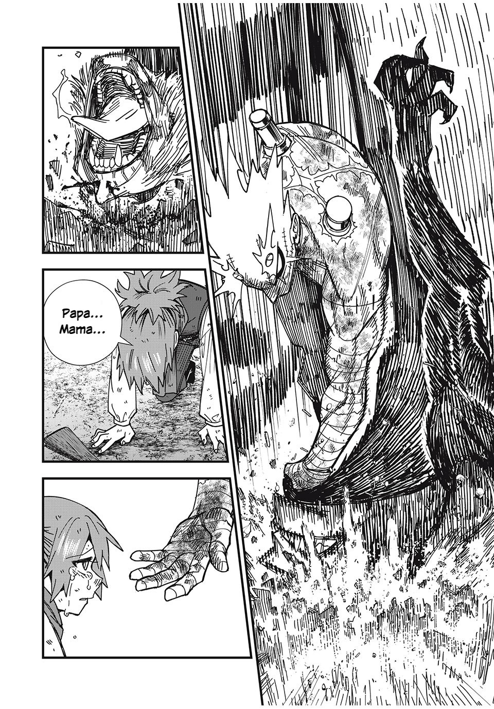 Monster Stein - Chapter 4: Guardian Deity