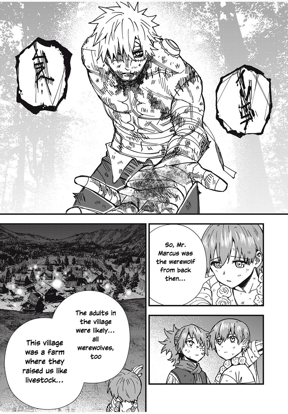 Monster Stein - Chapter 4: Guardian Deity