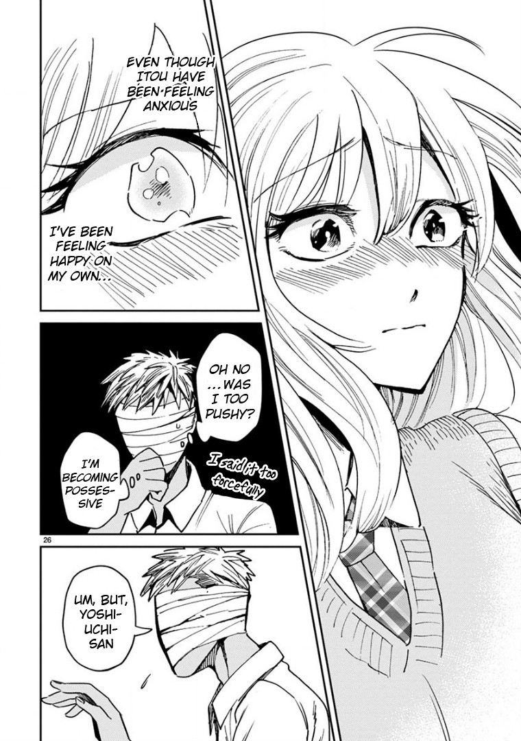 Itou-Kun Wa Koi Wo Shiranai. - Chapter 16: Becoming An Adult