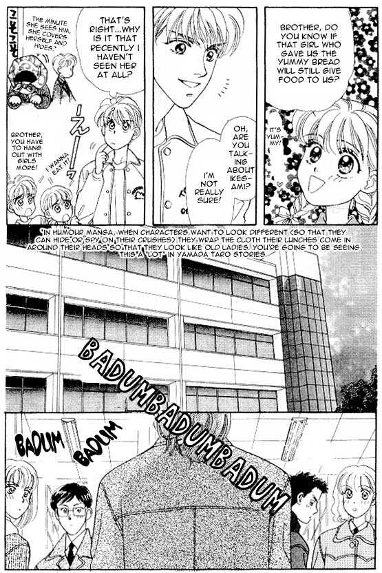 Yamada Tarou Monogatari - Vol.2 Chapter 3.1 : Valentine S Day Is Watching Me! (1)