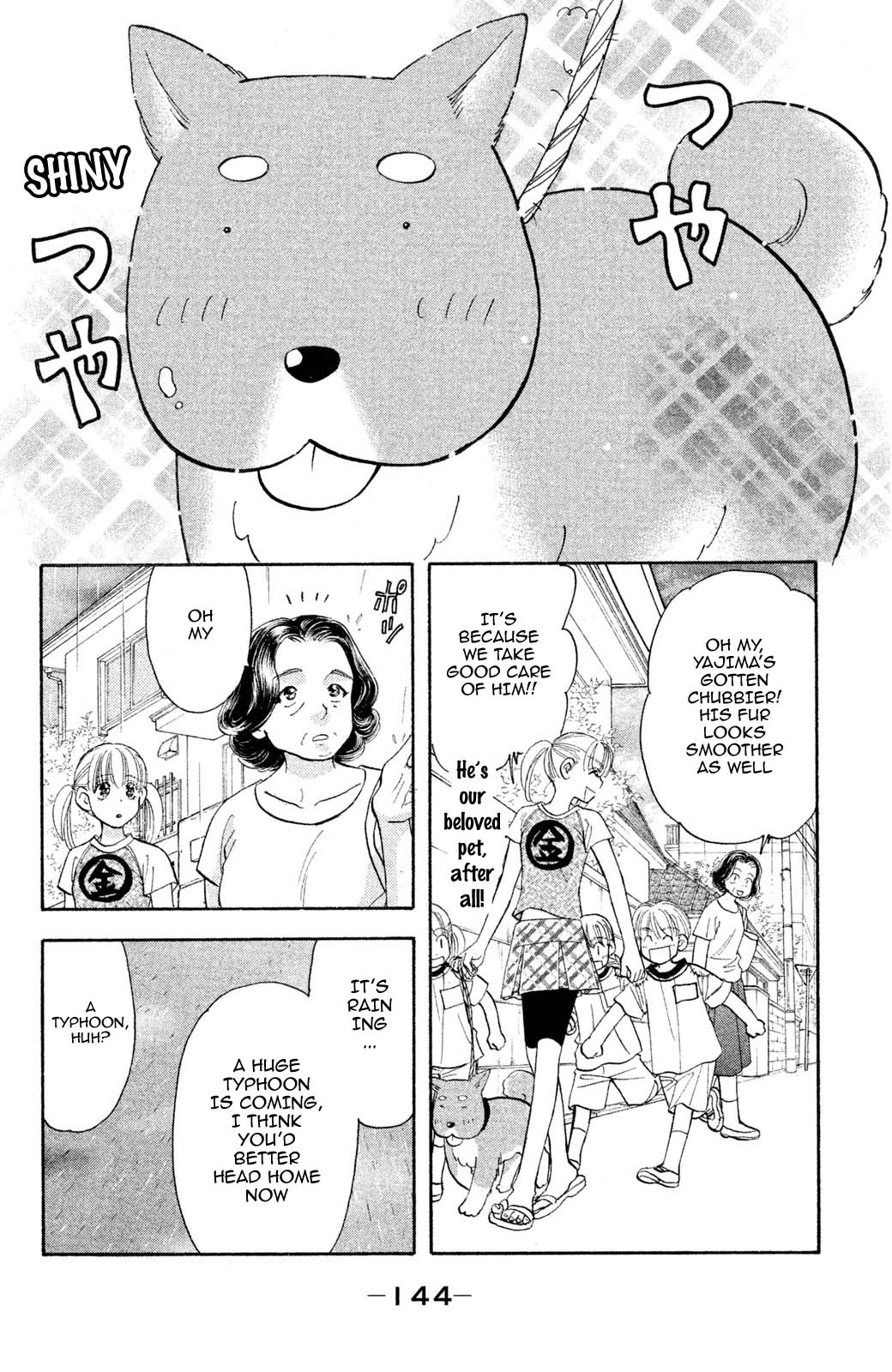 Yamada Tarou Monogatari - Vol.15 Chapter 57: Yajima Atsushi Monogatari