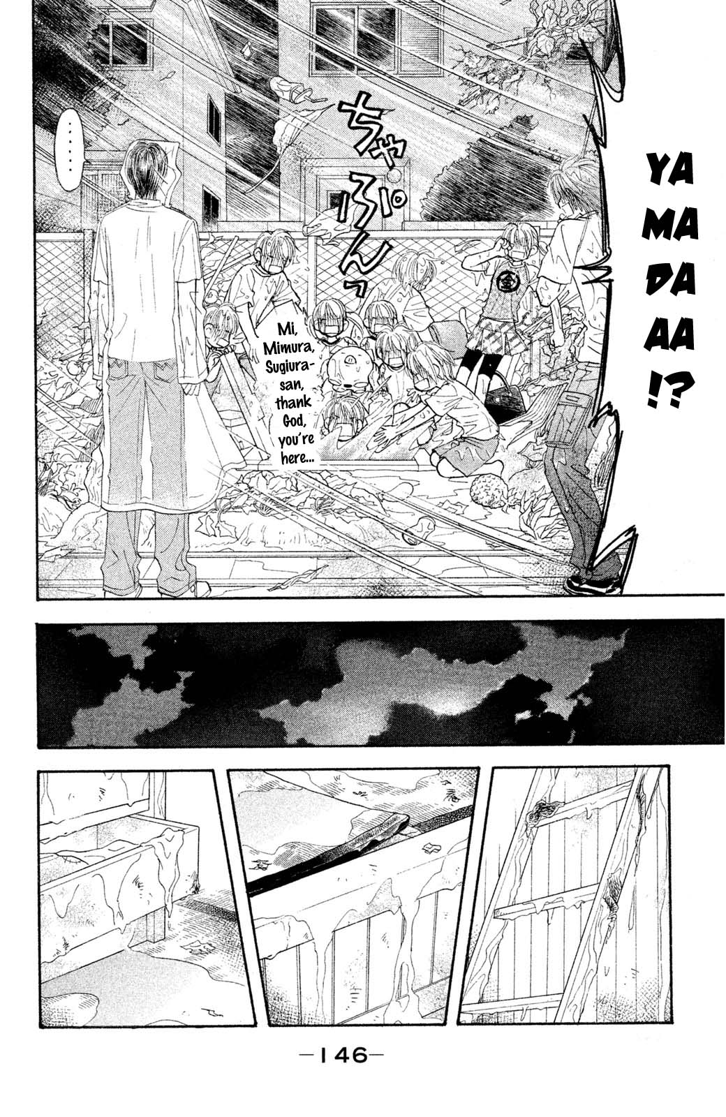 Yamada Tarou Monogatari - Vol.15 Chapter 57: Yajima Atsushi Monogatari