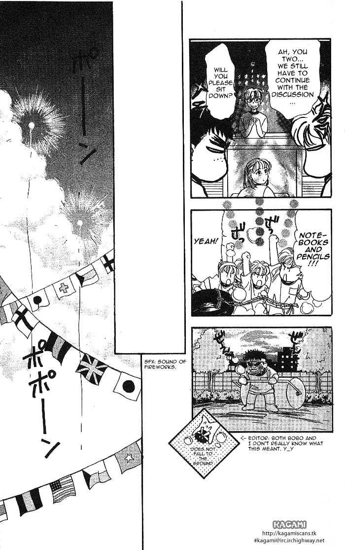 Yamada Tarou Monogatari - Vol.3 Chapter 9.1 : A Sports Festival With High Fighting Spirits (1)