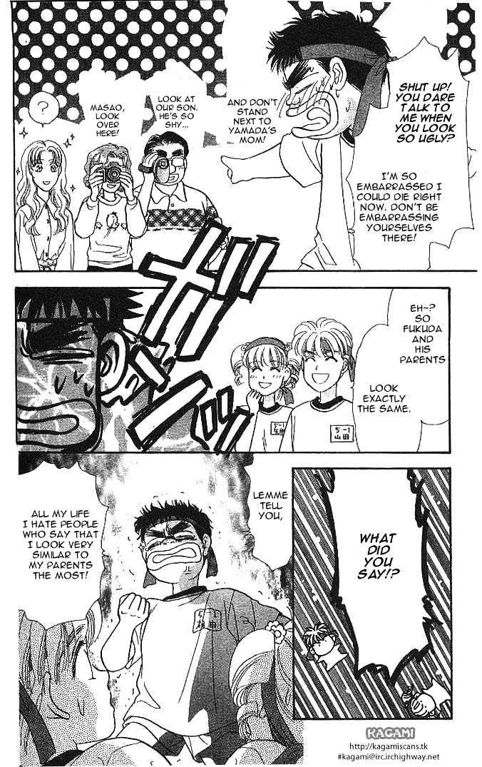 Yamada Tarou Monogatari - Vol.3 Chapter 9.1 : A Sports Festival With High Fighting Spirits (1)