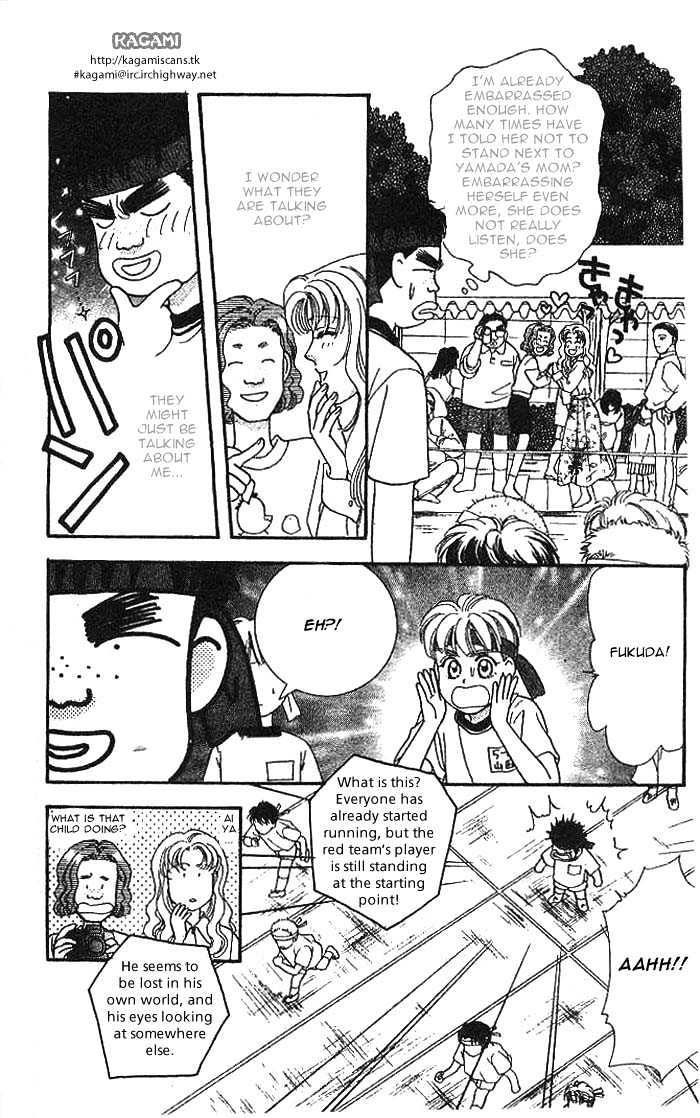 Yamada Tarou Monogatari - Vol.3 Chapter 9.1 : A Sports Festival With High Fighting Spirits (1)