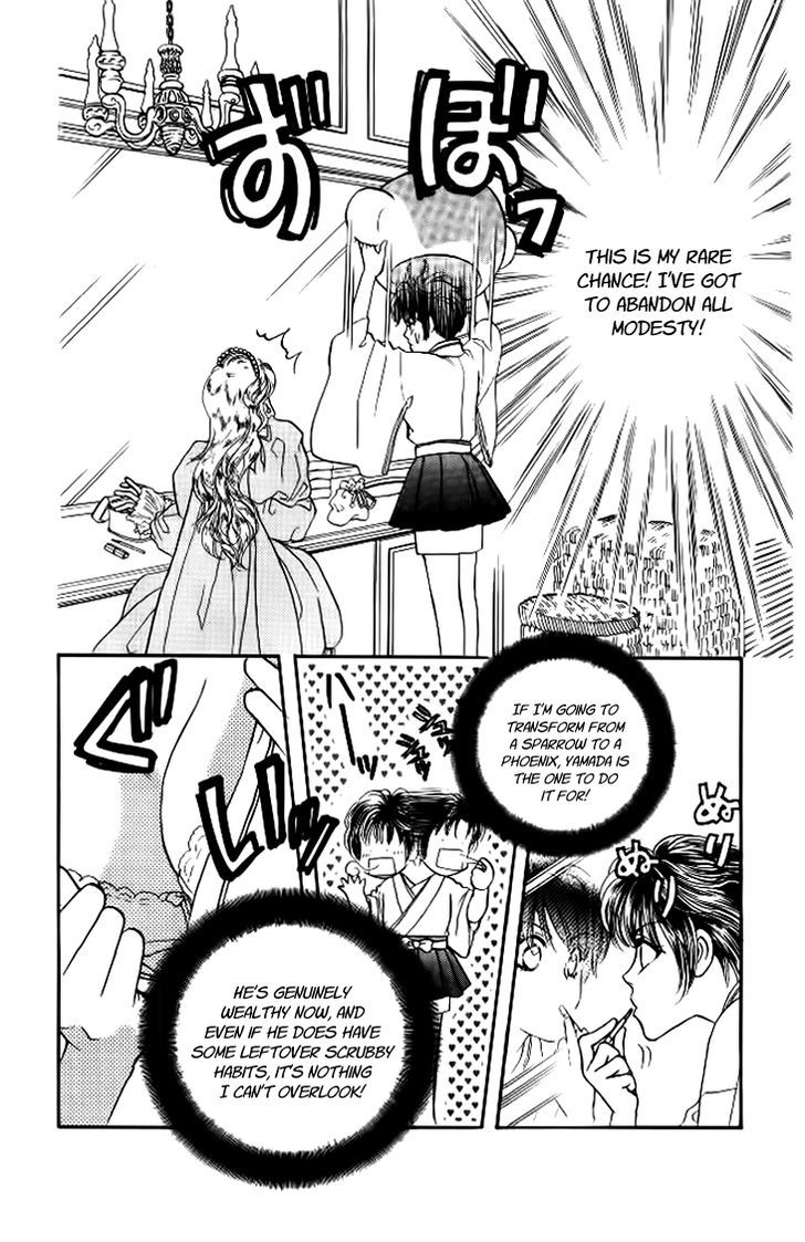 Yamada Tarou Monogatari - Vol.10 Chapter 37.3 : Flamboyant Banquet 3