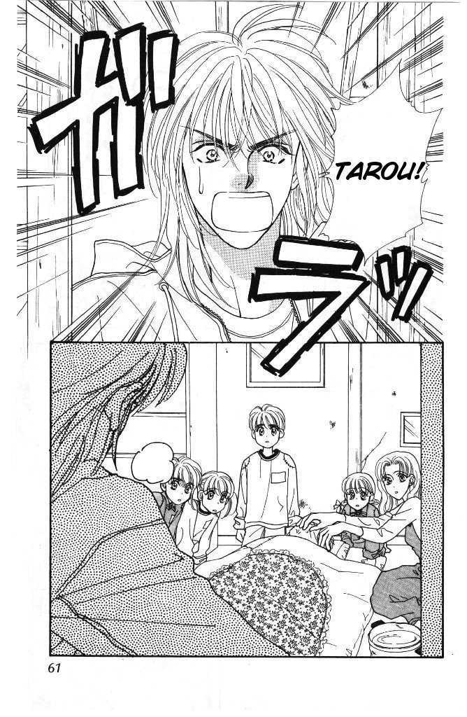 Yamada Tarou Monogatari - Vol.10 Chapter 35.2 : The Rumor S Truth (2)