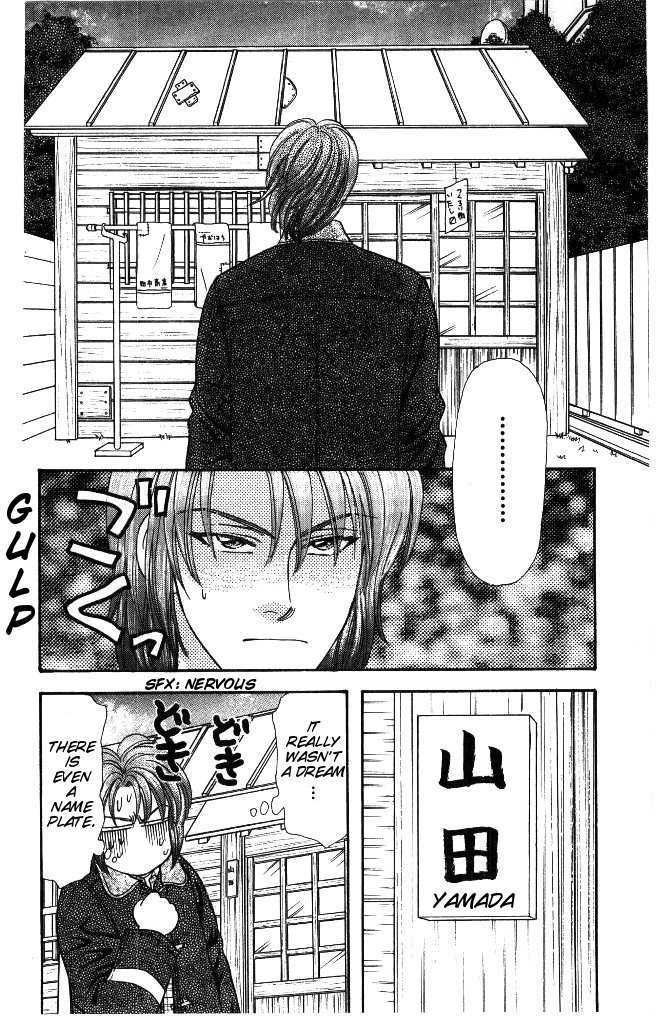 Yamada Tarou Monogatari - Vol.9 Chapter 33.1 : It Must Be You! (1)