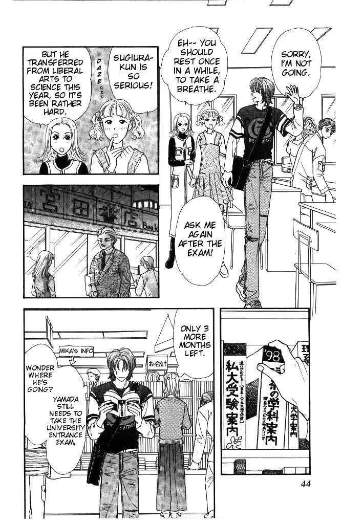 Yamada Tarou Monogatari - Vol.9 Chapter 31.2 : Proliferation Of Yamada Siblings (2)