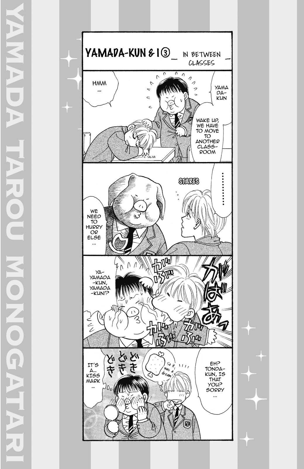 Yamada Tarou Monogatari - Vol.15 Chapter 59: Yamada Futago Monogatari