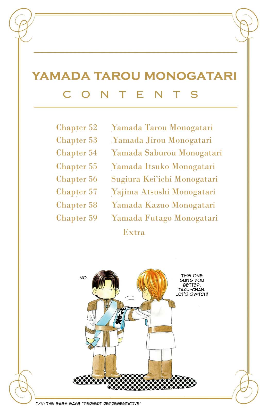 Yamada Tarou Monogatari - Vol.15 Chapter 56: Sugiura Kei'ichi Monogatari