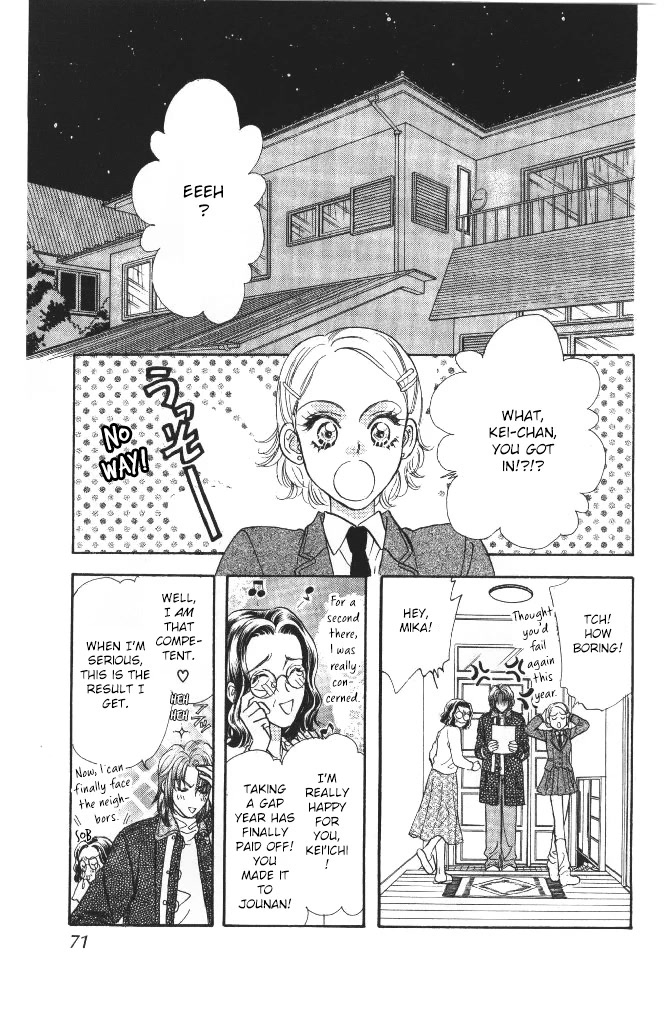 Yamada Tarou Monogatari - Chapter 42: The One Who Gets Accepted, The One Who Doesn't