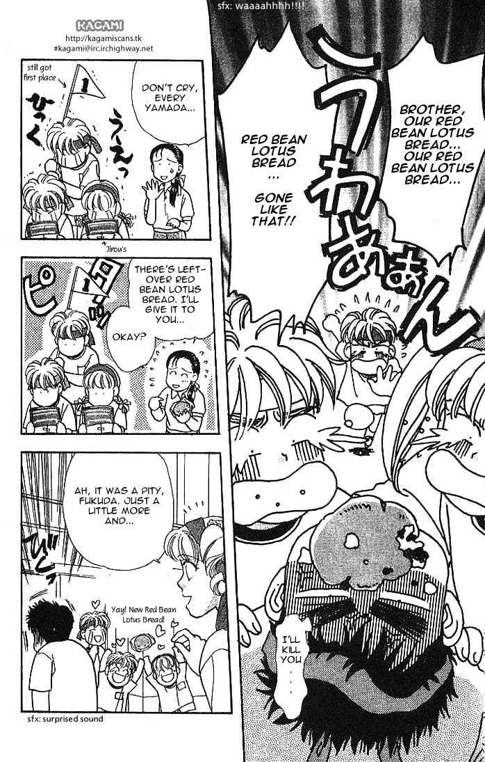 Yamada Tarou Monogatari - Vol.3 Chapter 9.2 : A Sports Festival With High Fighting Spirits (2)