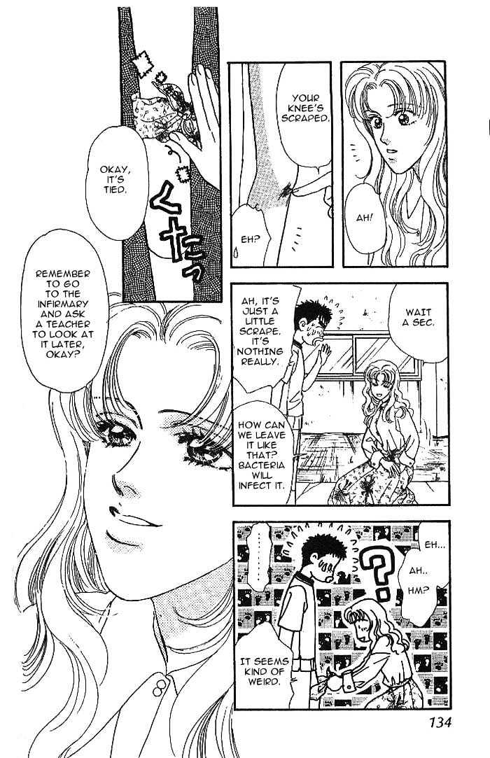 Yamada Tarou Monogatari - Vol.3 Chapter 9.2 : A Sports Festival With High Fighting Spirits (2)