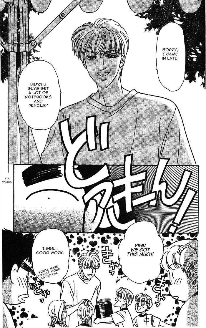 Yamada Tarou Monogatari - Vol.3 Chapter 9.2 : A Sports Festival With High Fighting Spirits (2)