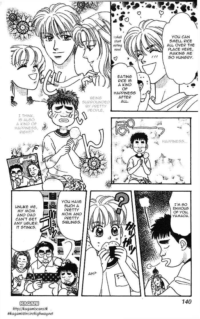 Yamada Tarou Monogatari - Vol.3 Chapter 9.2 : A Sports Festival With High Fighting Spirits (2)