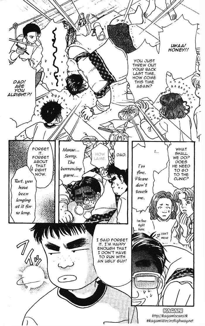 Yamada Tarou Monogatari - Vol.3 Chapter 9.2 : A Sports Festival With High Fighting Spirits (2)