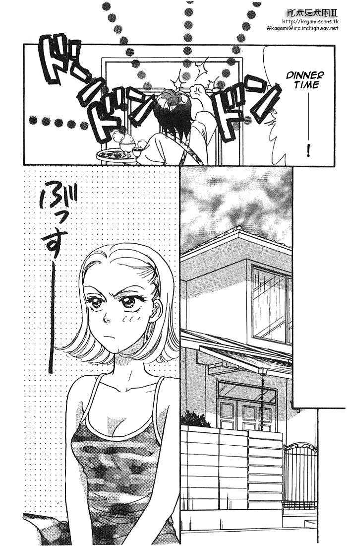 Yamada Tarou Monogatari - Vol.3 Chapter 8.2 : Who Is The Rival? (2)