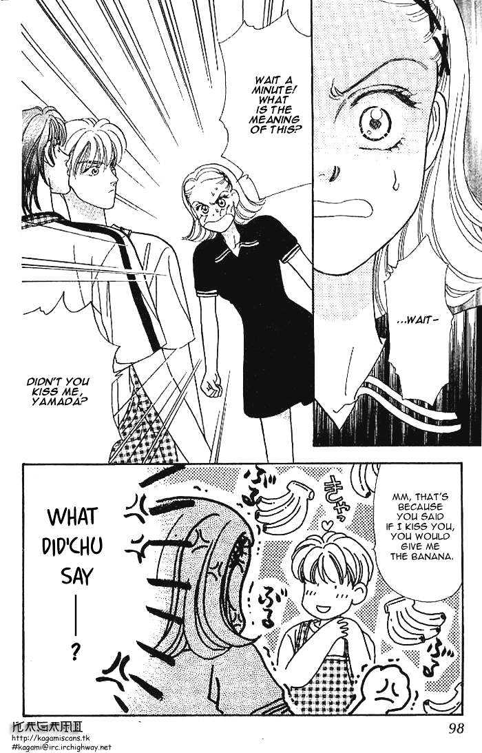 Yamada Tarou Monogatari - Vol.3 Chapter 8.2 : Who Is The Rival? (2)