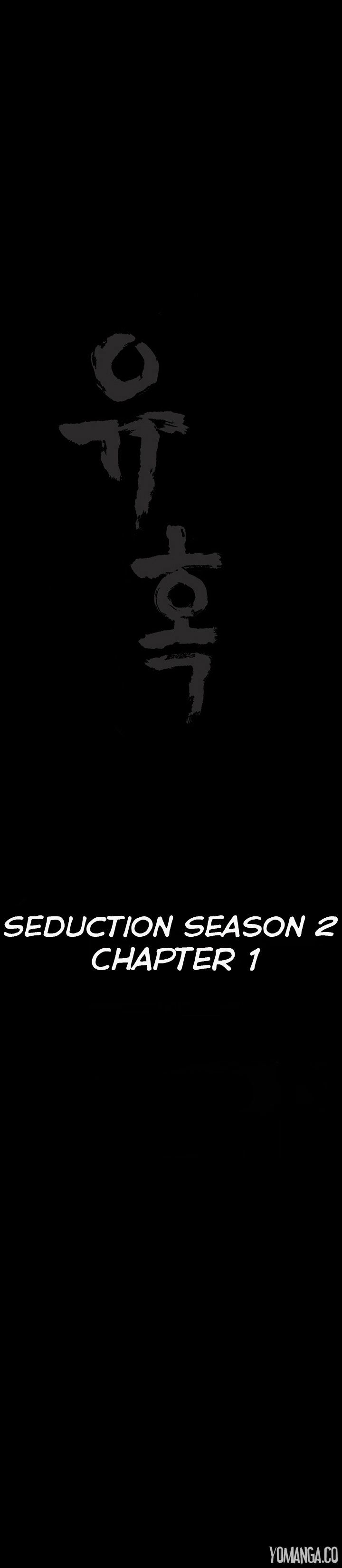 Seduction - Chapter 39 : Season 2 Ch1