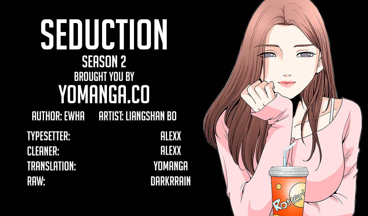 Seduction - Chapter 44 : Season 2 Ch6