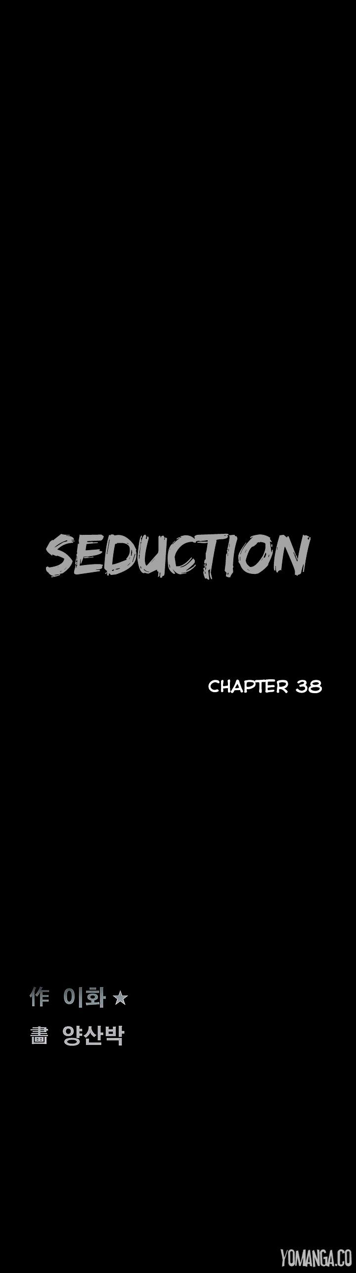 Seduction - Chapter 38