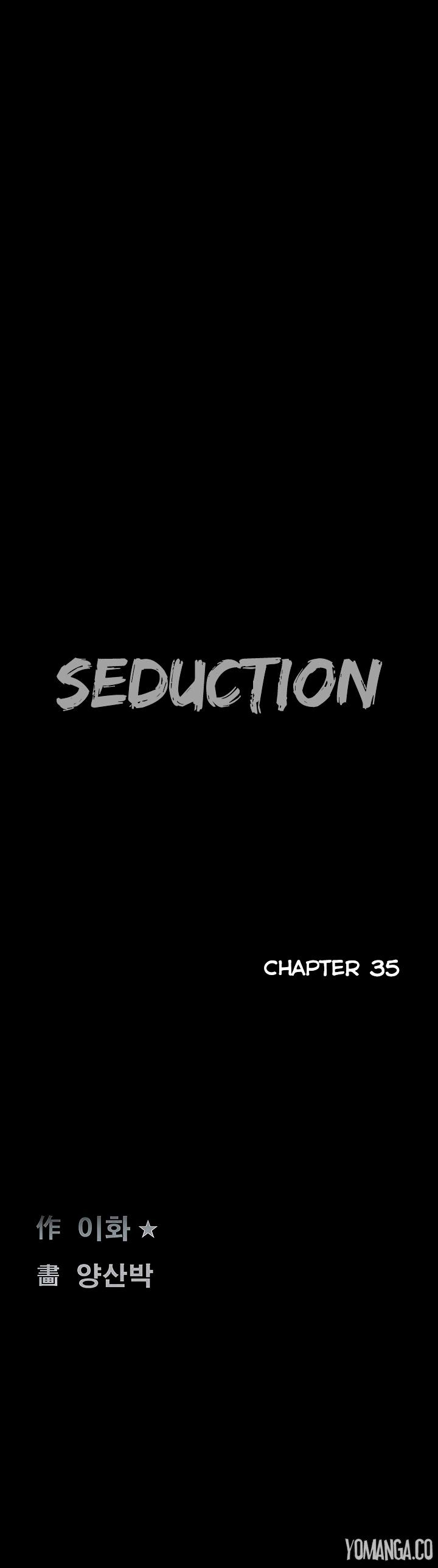 Seduction - Chapter 35