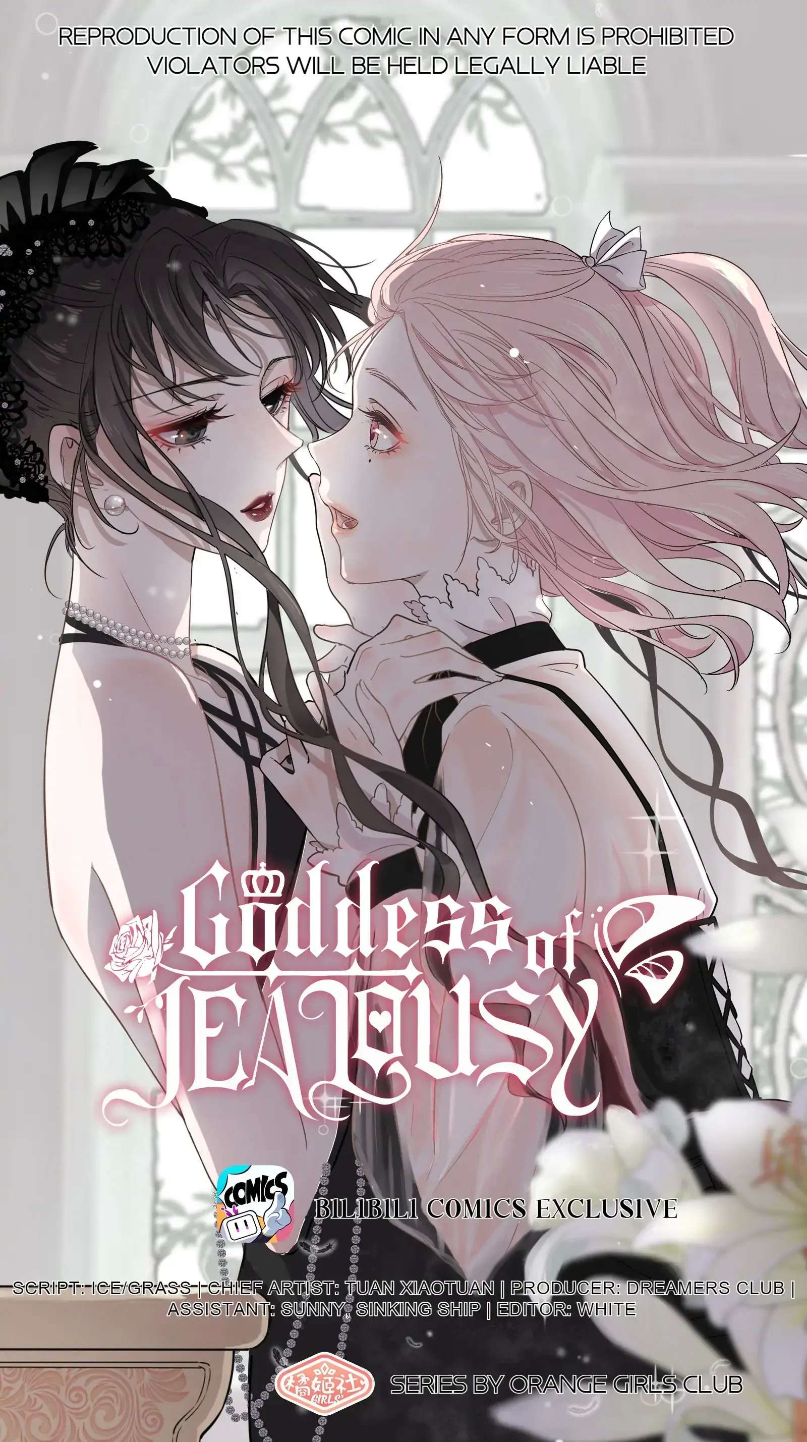 Goddess Of Jealousy - Chapter 104