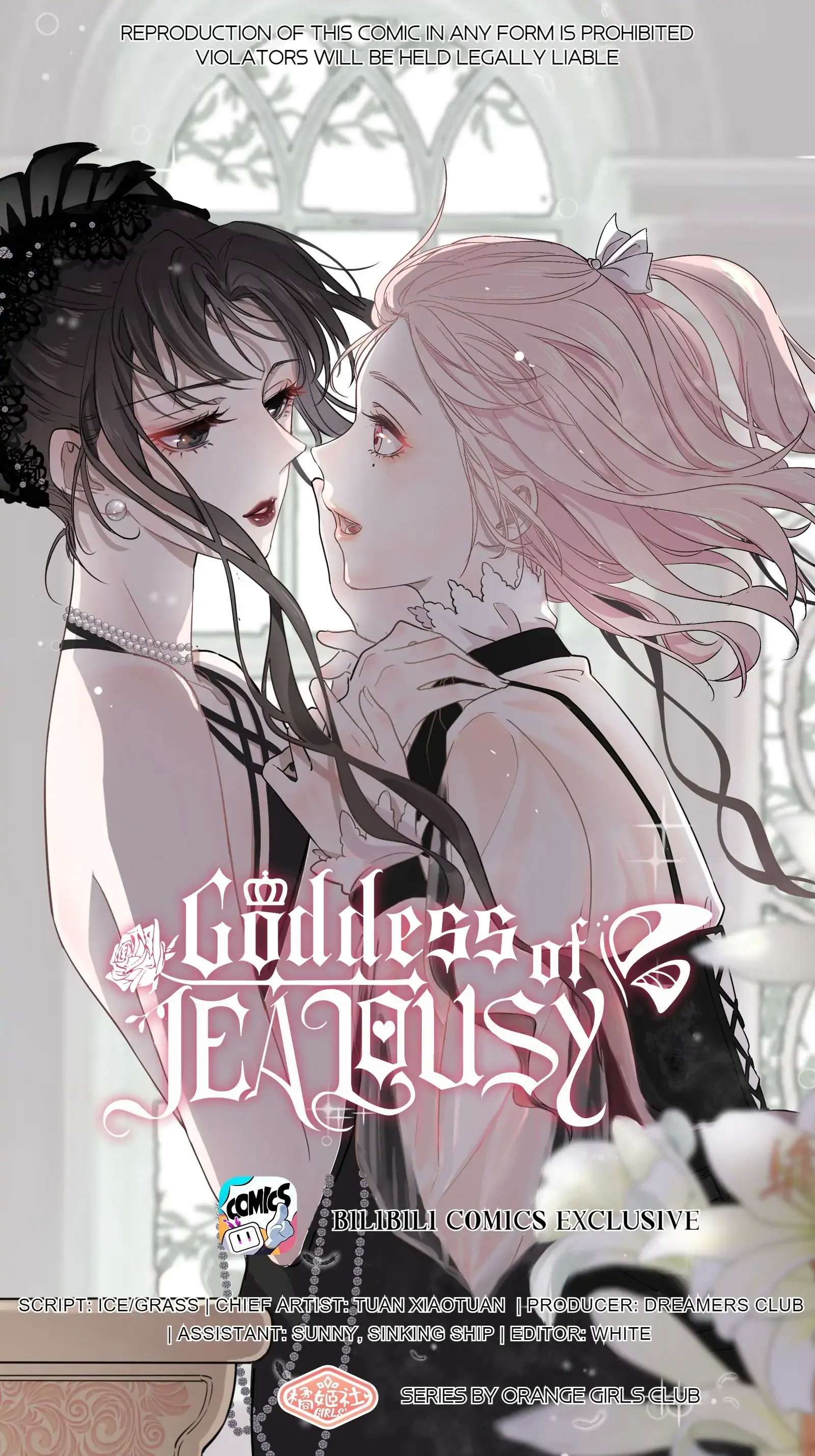 Goddess Of Jealousy - Chapter 86