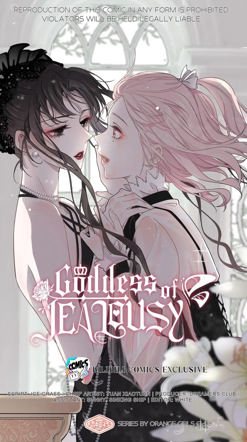 Goddess Of Jealousy - Chapter 118