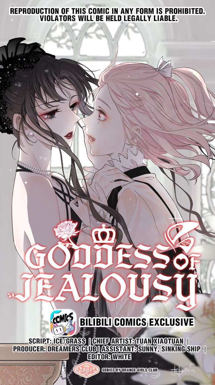 Goddess Of Jealousy - Chapter 8.1