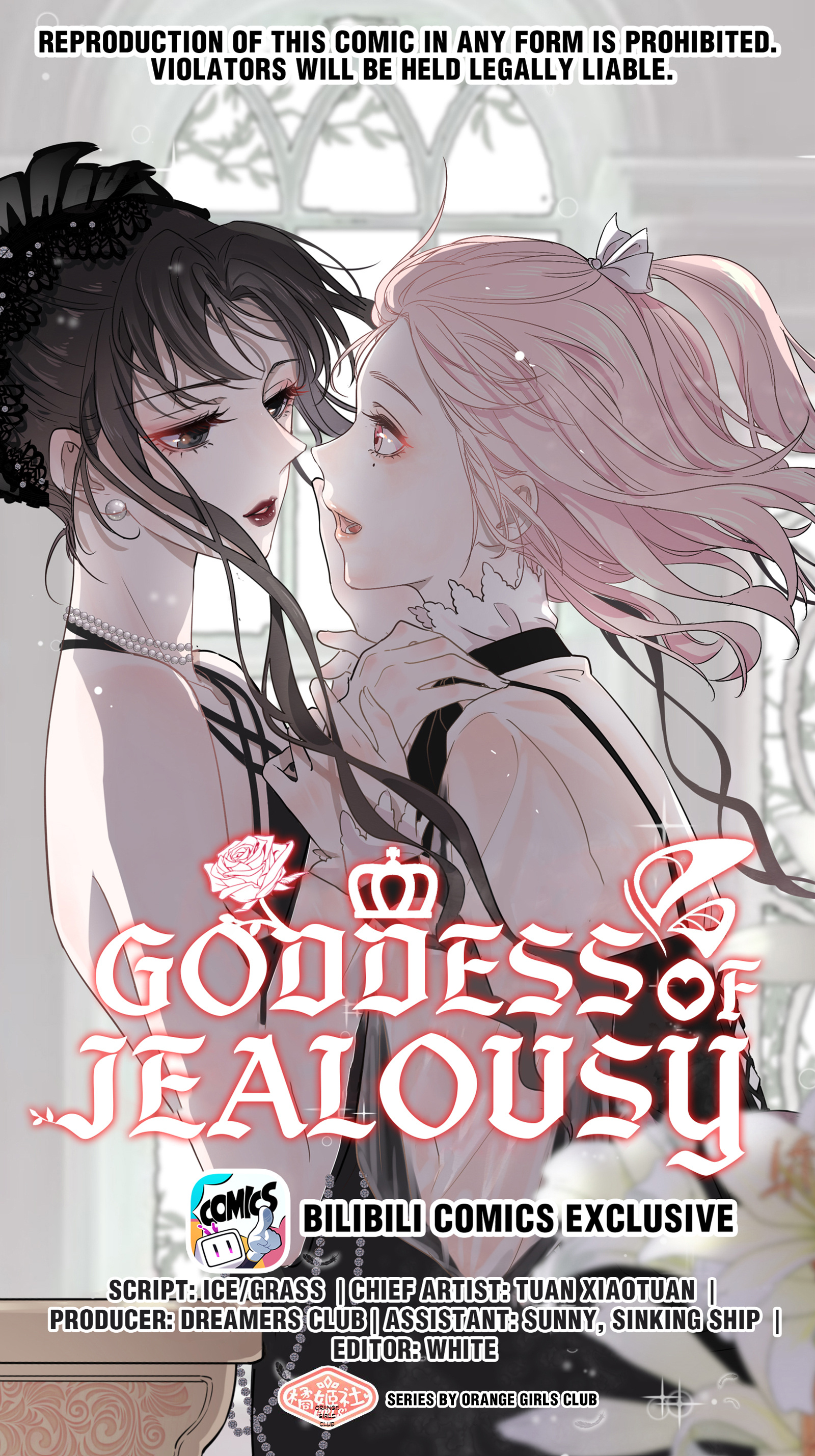 Goddess Of Jealousy - Chapter 9: I Met My Drunk Senior Again