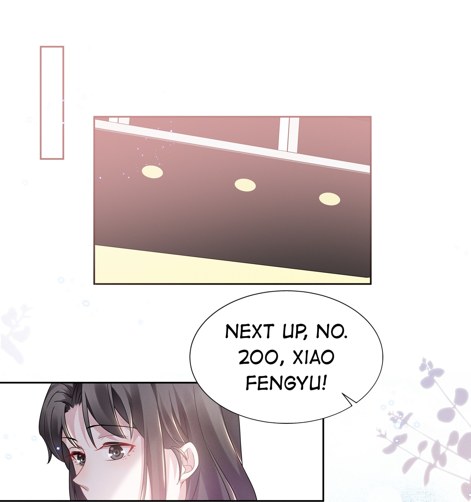 Goddess Of Jealousy - Chapter 13: Is Yuan Bao... Flirting?