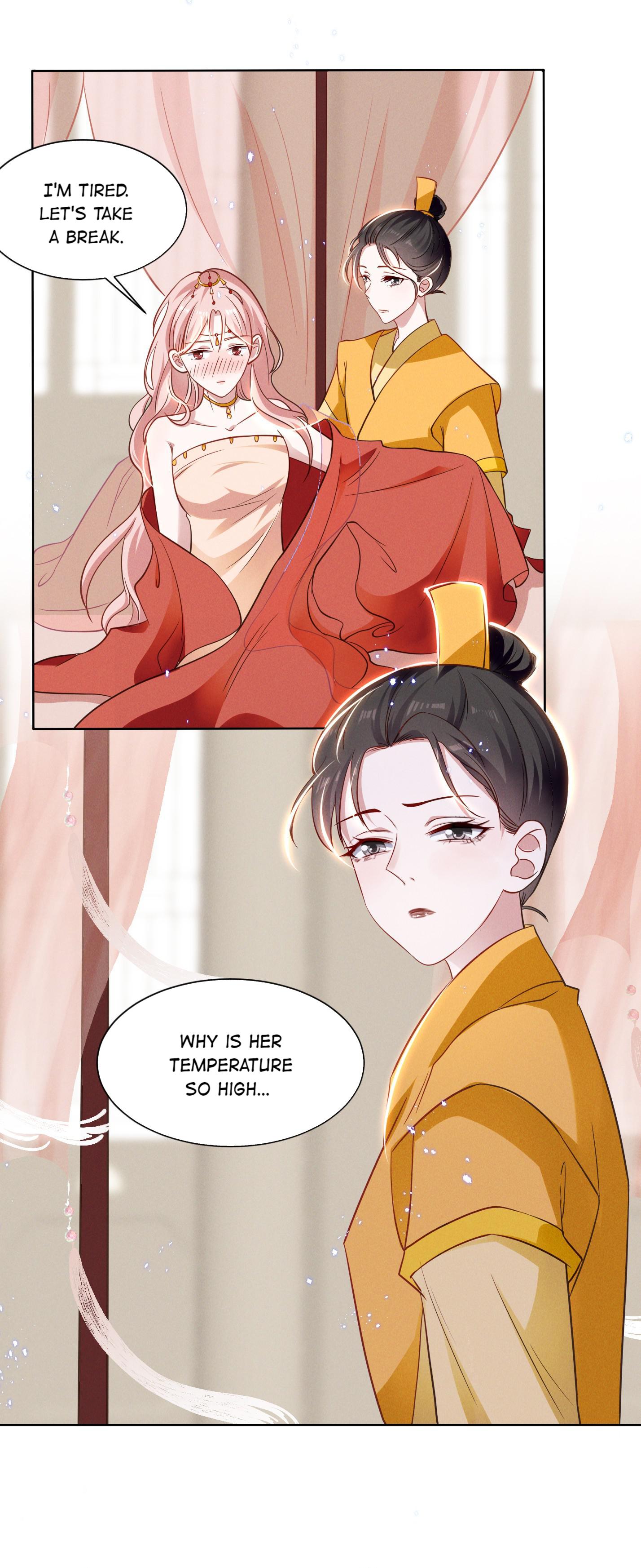 Goddess Of Jealousy - Chapter 36: Yuan Bao... Is A Little Weird Today