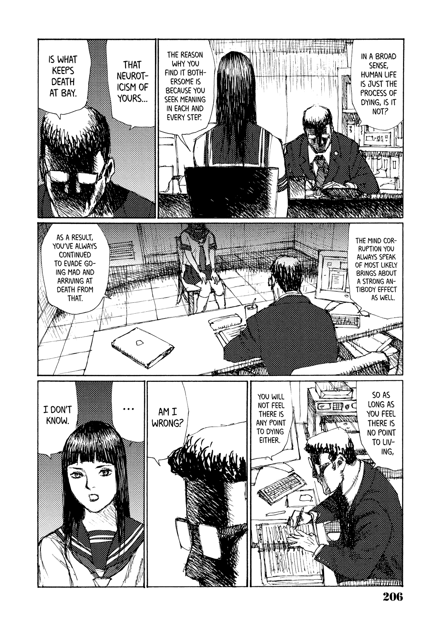 Joshi Kouhei - Chapter 44: Kiriko 09